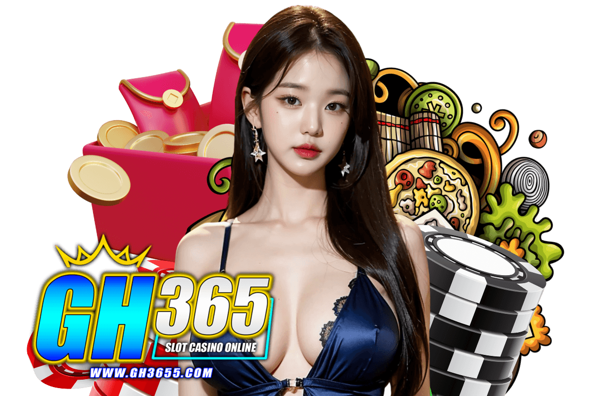 gh365 แจกเครดิตฟรี